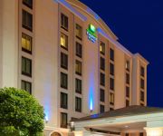 Holiday Inn Express & Suites HOUSTON - MEMORIAL PARK AREA