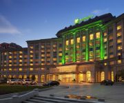 Holiday Inn SUIFENHE