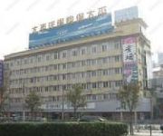 Hanting Caobao Road Subway Station Branch