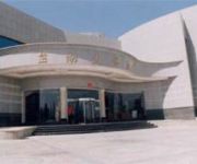 SALT LAKE GRAND HOTEL