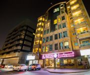 Al Barsha Hotel Apartments