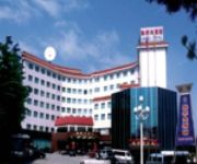 HAI DU INTERNATIONAL HOTEL