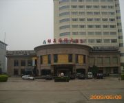 LVJING INTERNATIONAL HOTEL