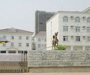 CHAOHU INTERNATIONAL HOTEL