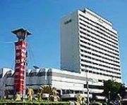 METROPOLE HOTEL PHUKET