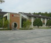 Xin An Country Villa