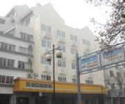 Hanting Hotel Changlangting