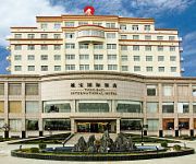 TONGBAO INTERNATIONAL AIRPORT HOTEL