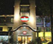 Hanting Express Hangzhou Hubin