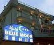 Hotel Blue Moon