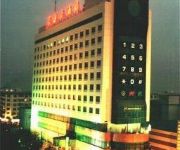 Tianjin Tianbao International Hotel