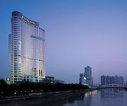Shangri-La Hotel Ningbo