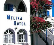 Melina Hotel