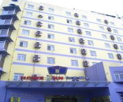 Chongqing Home Inn Daping Branch