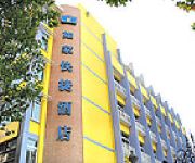 Home Inn Wuling Square