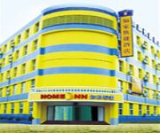 Dalian Home Inn - Light Railway Station