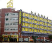 Home Inn Taihangshan Road