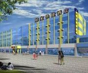 Home Inn Huanghai Er Road