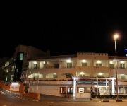 Puerto Mar Aparthotel