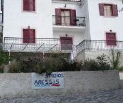 Anessis Studios