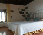 La Correa del Almendro Hotel Rural