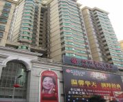 HENGYANG HUATIAN HOTEL