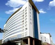 GUANDU INTERNATIONAL HOTEL