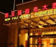 XINYULI BUSINESS HOTEL