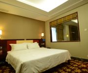 Dongxing Hanyong Hotel Shajing Branch