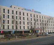 Jin Jiang Inn Exhibition Center