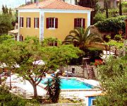 Archontiko Maisonettes