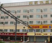 Chengdu Home Inn - Wuhou Avenue