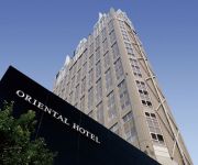 Oriental Hotel Hiroshima