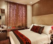 Fragrance Hotel - Ruby