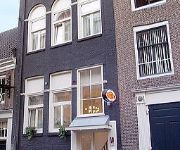 Amsterdam Downtown Hotel