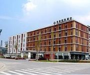 Genway International