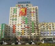 SHANSHUI HOTEL XIJIANG ROAD - ZHAOQING