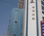 Hanting Hotel Anshan Road