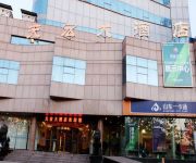 Tian Hong Hotel- Heze