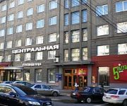 Centralnaya