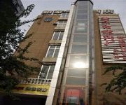 Home Inn Jingtaiqiao