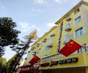 Home Inn Jiading Chengzhong Road