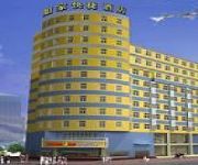 Home Inn Qingguo Road