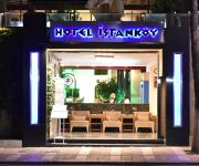 ISTANKOY HOTEL BODRUM