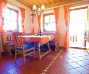 GÄSTEHAUS PENSION LANG