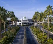 Holiday Inn RIYADH - IZDIHAR