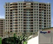 Aston Braga and Residence