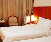 Blue Horizon Xicheng