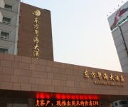 Eastern Yuehai Hotel