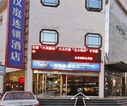 Hanting Hotel Liuxiang Pedestrian Street